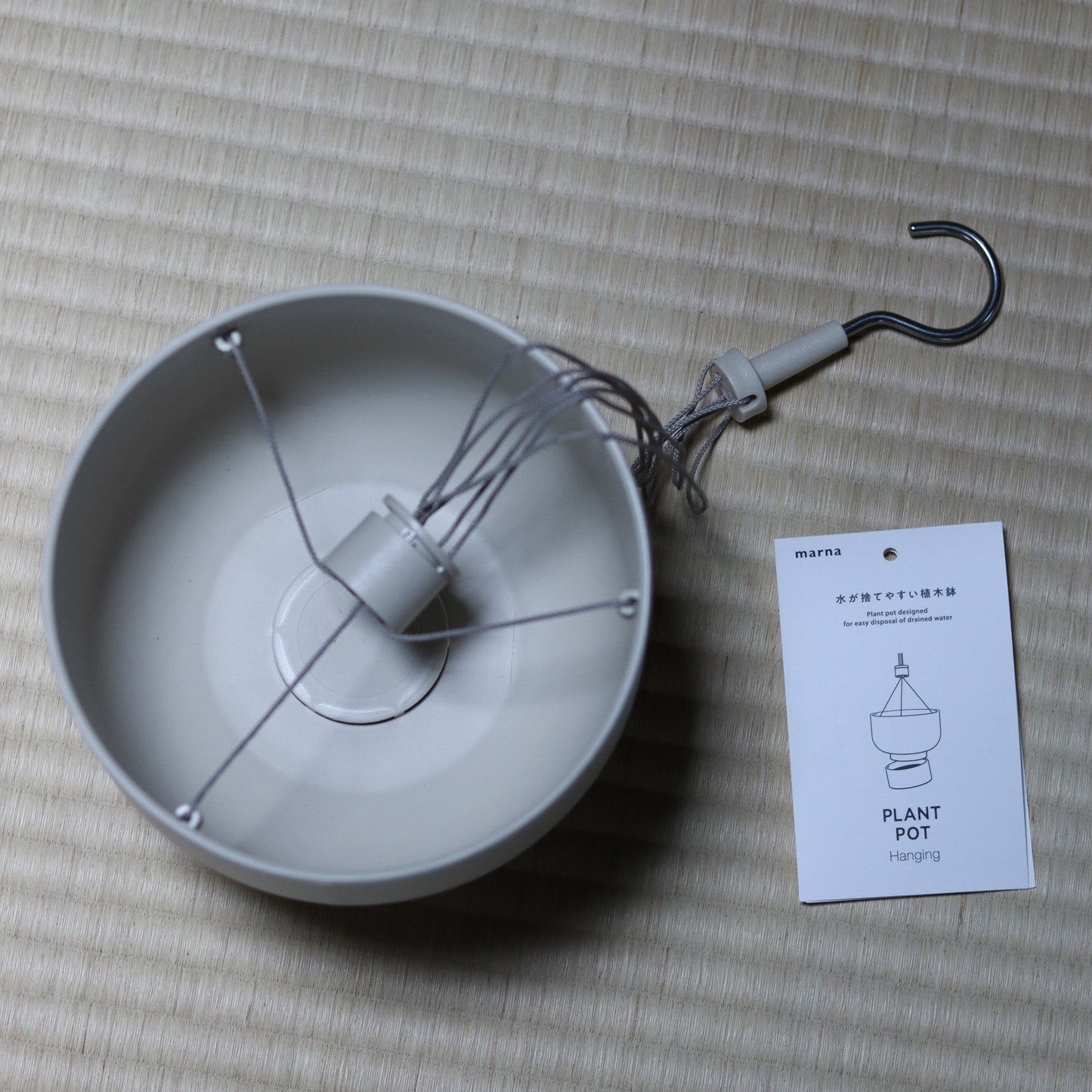 お祝い寄花鉢(サンドベージュ)