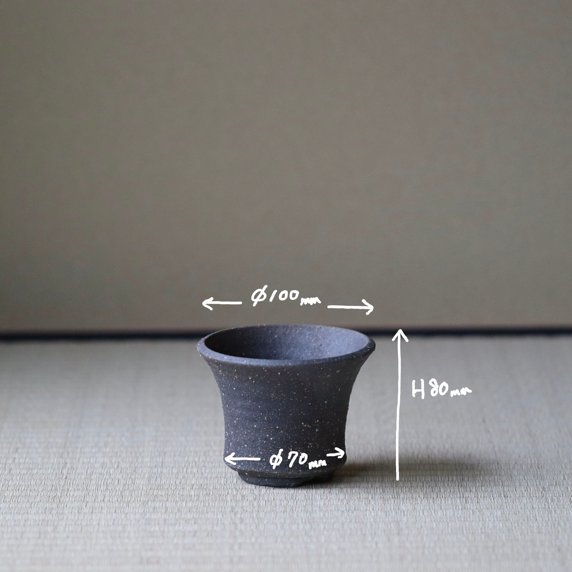 Handmade pot by Takaoka, C-4
